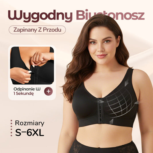 💁♀️【1+1 gratis】Biustonosz damski bez fiszbin z zapięciem z przodu