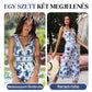 【🌺👗2 részes szett】V-nyakú csipkés nyomtatott egyrészes fürdőruha és szoknya