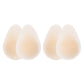 💕Invisible Breast Lift Pads