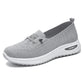 🔥 50% KEDVEZMÉNY 🔥 Női könnyű, légáteresztő slip-on alkalmi cipő